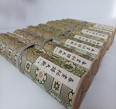 洞口春画全集之春画秘谱大观-中国古代春宫绘画全集